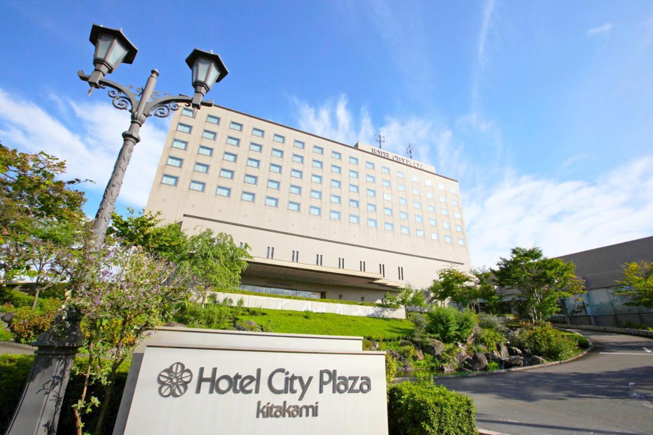 Hotel City Plaza קיטקאמי מראה חיצוני תמונה